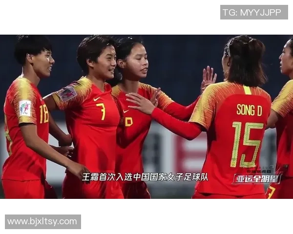 中国女足球星现役名单大揭秘