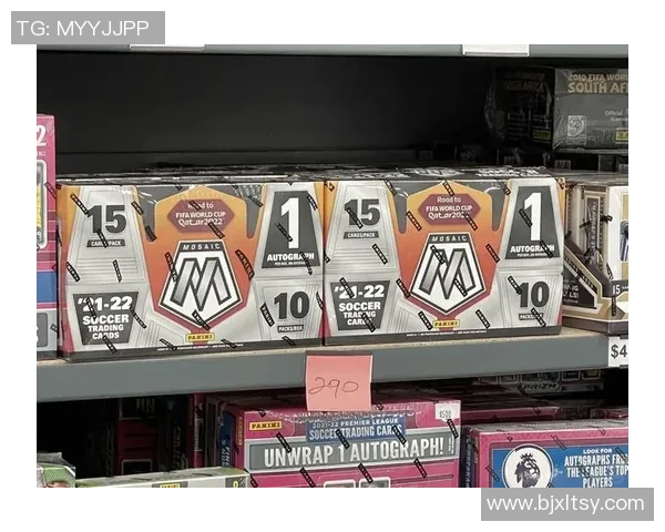 足球球星卡入门指南 新手必看如何开始收藏与投资球员卡片