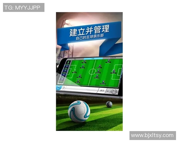 足球球星定制款苹果14Plus手机壳个性化设计彰显运动魅力