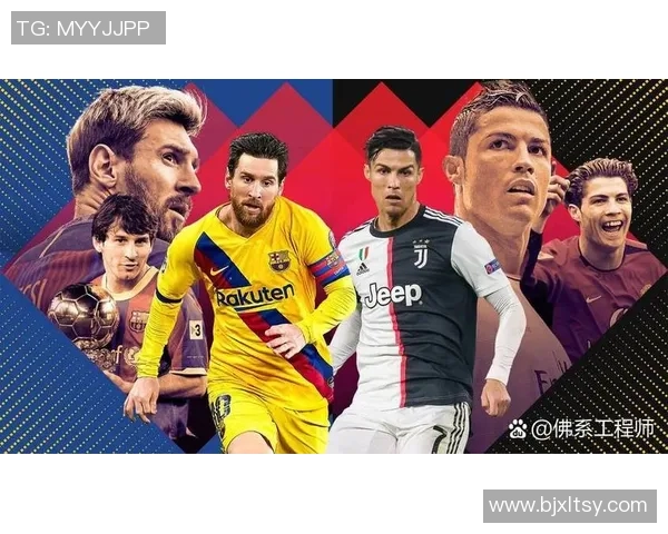 足球史上最具影响力的十大球星盘点及其传奇故事