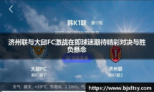 德赢vwin