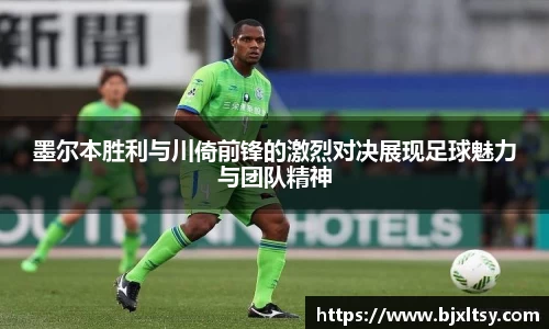 德赢官方