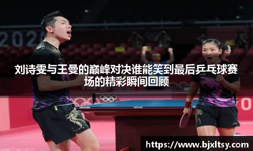 德赢官方