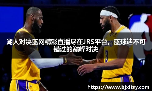 德赢vwin