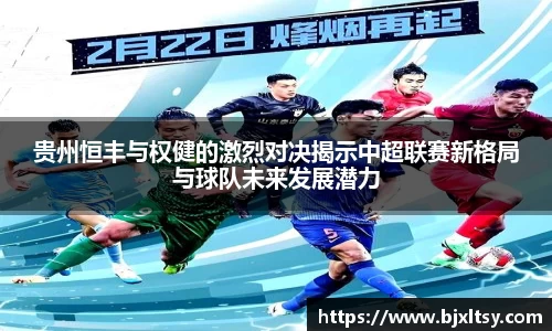 德赢vwin