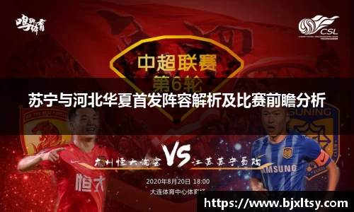 德赢vwin