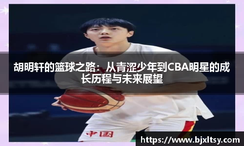 德赢vwin