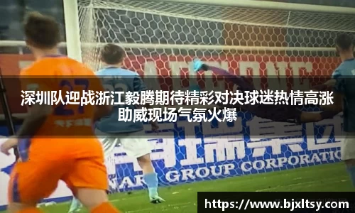 德赢官方