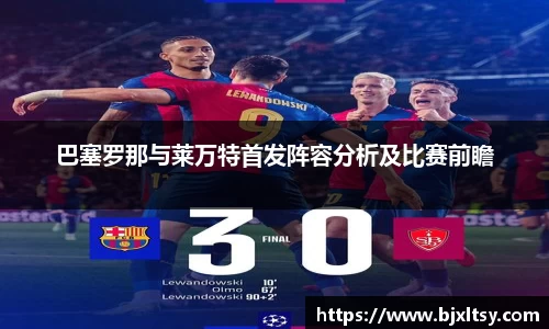 德赢vwin