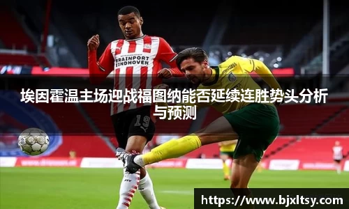 德赢vwin