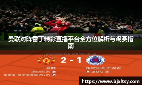 德赢vwin