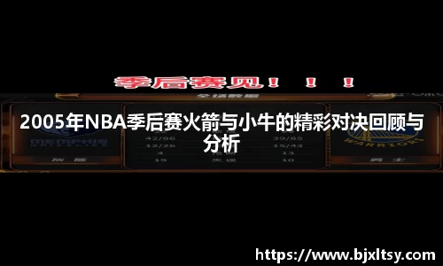 德赢vwin