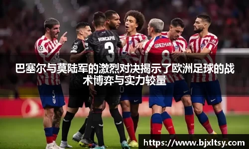 vwin德赢官网