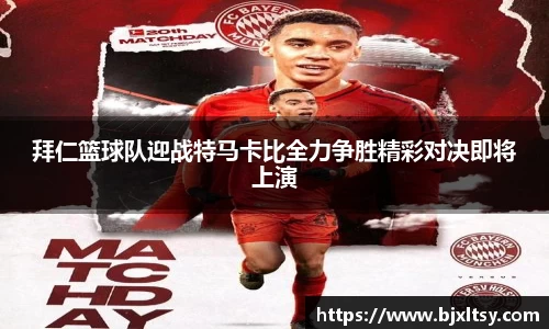 德赢vwin