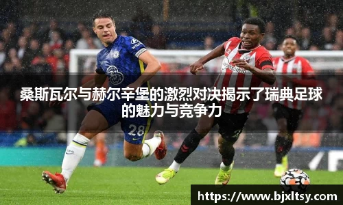 vwin德赢官网