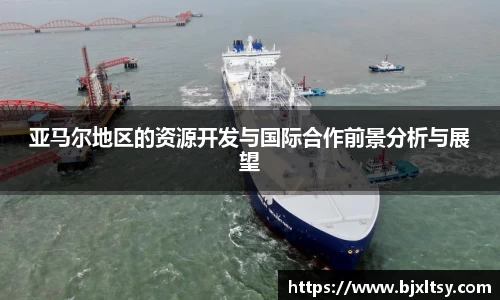 vwin德赢官网