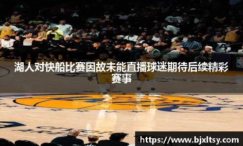 德赢官方