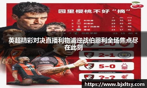 德赢vwin