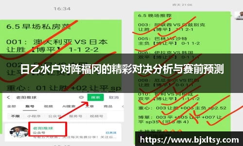 德赢官方
