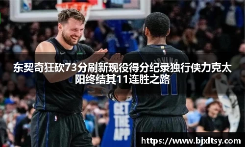 vwin德赢官网