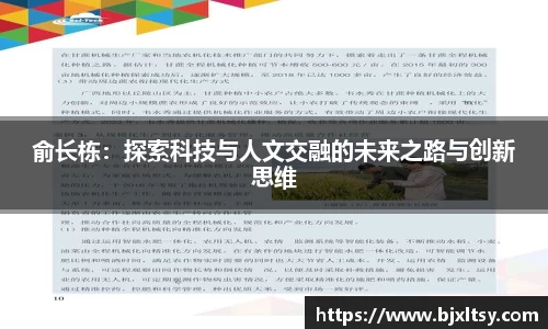 德赢官方