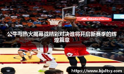 vwin德赢官网