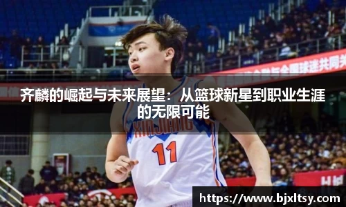 德赢官方