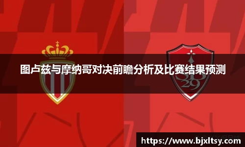 德赢vwin