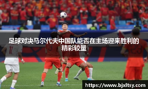 德赢官方